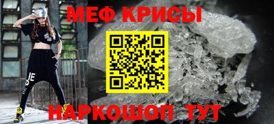 COCAINE Берёзовский