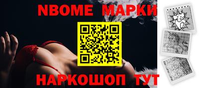 COCAINE Берёзовский