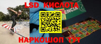 мдпв Беслан