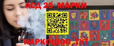мдма Бийск