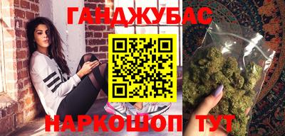 COCAINE Берёзовский