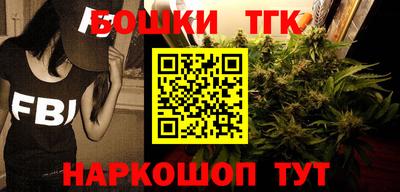 COCAINE Берёзовский