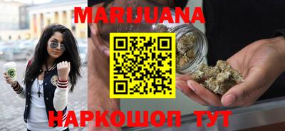 COCAINE Берёзовский