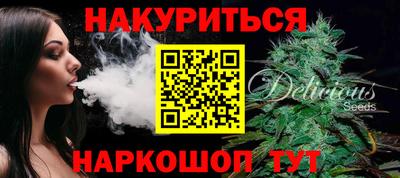 COCAINE Берёзовский