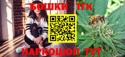 COCAINE Берёзовский