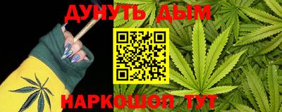 мдпв Беслан