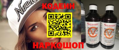 дживик Вышний Волочёк