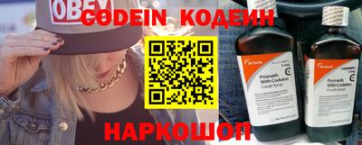 мдпв Беслан
