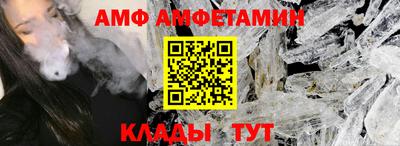 COCAINE Берёзовский