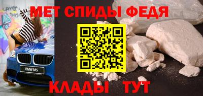 COCAINE Берёзовский