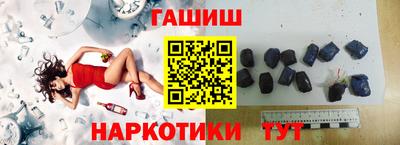 мдпв Беслан