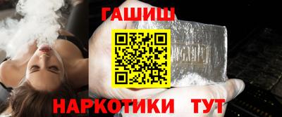 мдпв Беслан