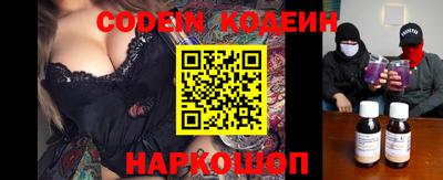 мдпв Беслан
