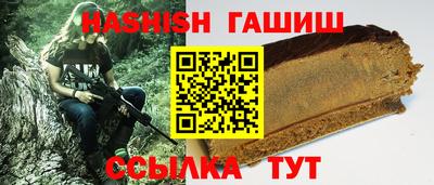 COCAINE Берёзовский