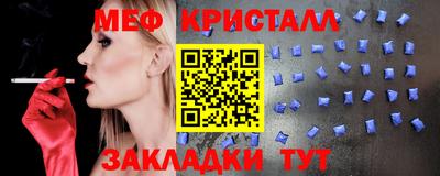 COCAINE Берёзовский